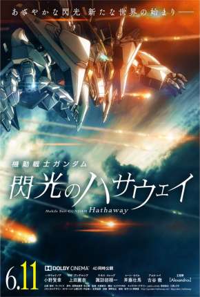 Mobile Suit Gundam - Hathaway Torrent