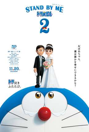 Stand by Me Doraemon 2 Torrent