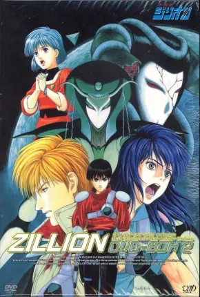 Zillion (Anime) 